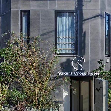 Sakura Cross Hotel Ueno Iriya Annex 東京都 外观 照片