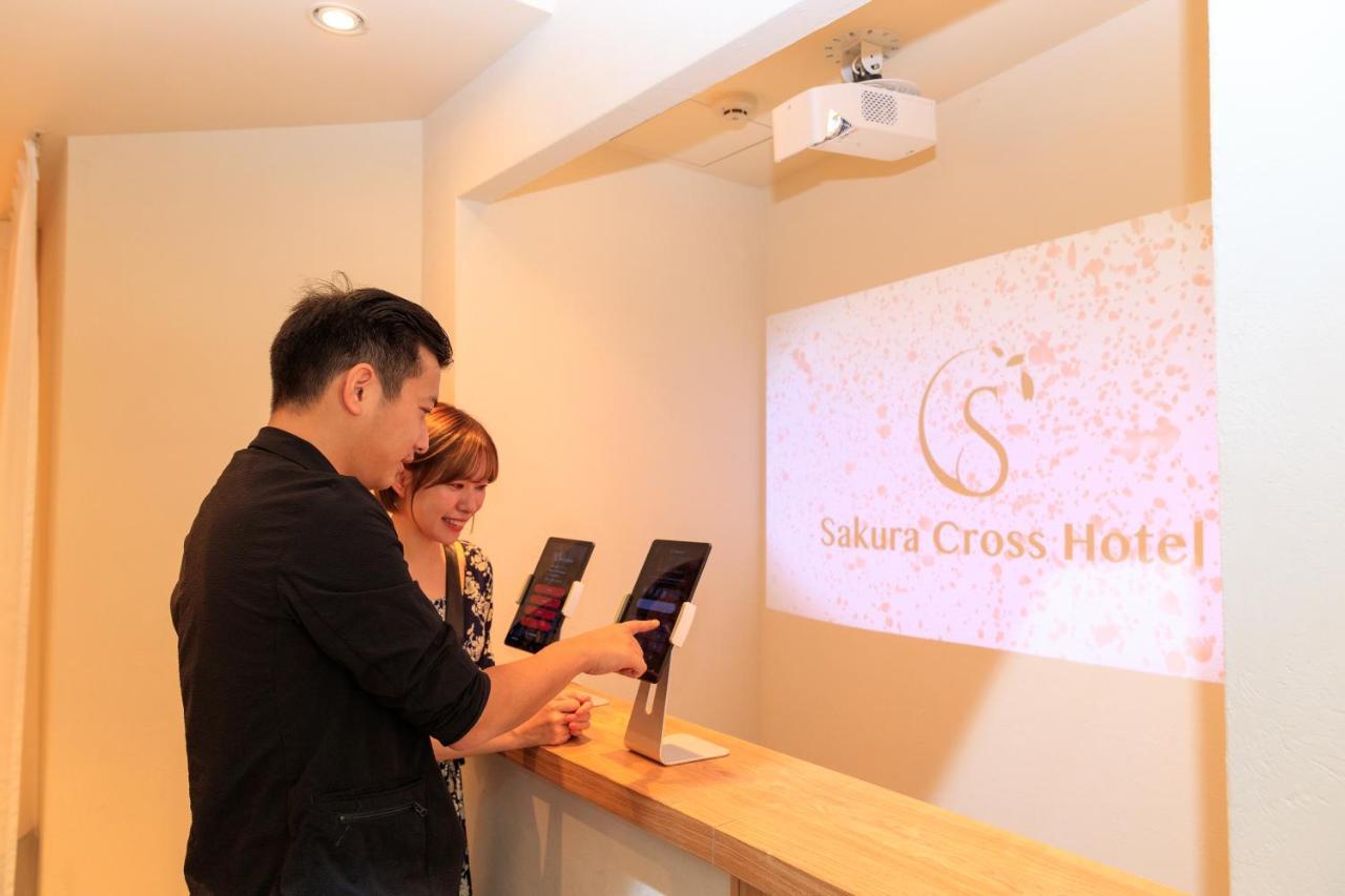 Sakura Cross Hotel Ueno Iriya Annex 東京都 外观 照片