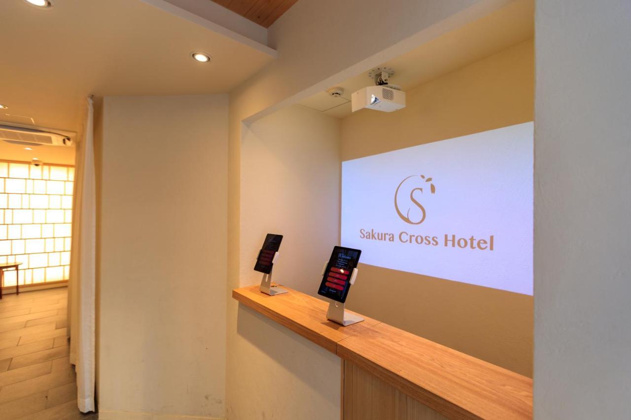 Sakura Cross Hotel Ueno Iriya Annex 東京都 外观 照片